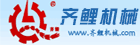 北京华为官方维修电话